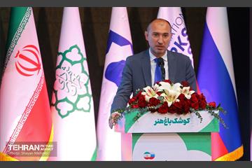 همایش تجاری از مسکو تا تهران 4