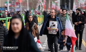 چهل‌و‌‌هفتمین جشن پیروزی انقلاب اسلامی - 2 1