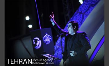 شب های رمضان باغ کتاب تهران 24