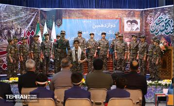 دوازدهمین زنگ دانش آموز شهید