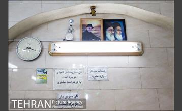 نانوایی سنتی سنگکی‎ 8