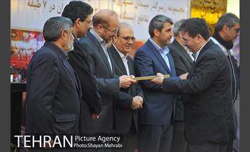 افتتاح "ایوان انتظار" با حضور شهردار تهران 47