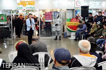 فروشگاه شهروند در آستانه شب یلدا 22