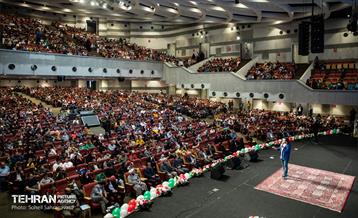 اختتامیه مدرسه تابستانی نشاط و تعالی 15