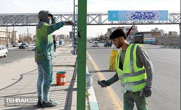 استقبال از بهار - 5 32