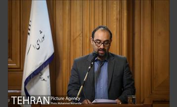 صد و نهمین جلسه شورای شهر 7