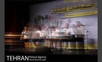 اختتامیه همایش آبرنگ ایران 15