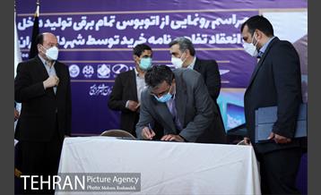 مراسم رونمایی از اتوبوس تمام برقی تولید داخل 17