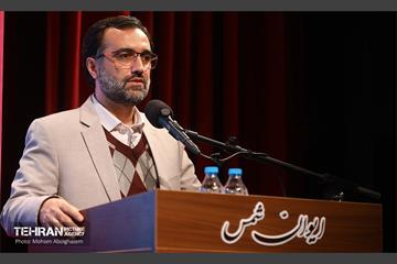 پنجمین نشست شهر آرمانی 11