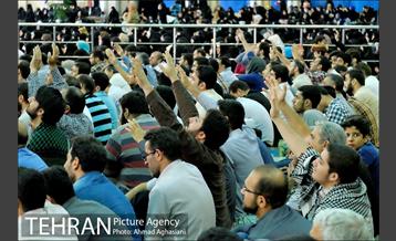 مراسم دعای عرفه در مصلی تهران 4