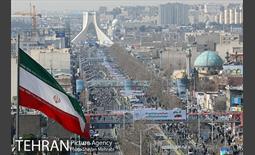 راهپیمایی چهل‌ و دومین سالگرد پیروزی انقلاب اسلامی 34