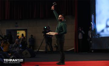 اختتامیه سی و نهمین جشنواره بین المللی فیلم کوتاه تهران 40