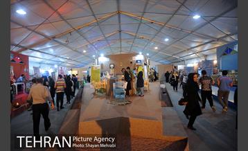 جشن رمضان در برج میلاد 33