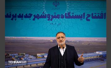 افتتاح «مترو پرند» 17