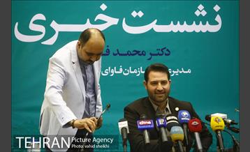 نشست خبری مدیر عامل سازمان فناوری اطلاعات و ارتباطات شهرداری تهران 3