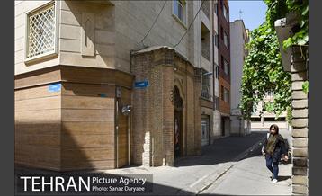 محله منیریه 10