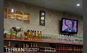 تماشای فوتبال؛ بهانه ای برای شادی 6