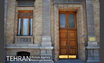 میدان مشق (باغ ملی) 16