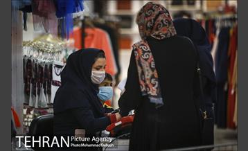 فروشگاه شهروند بیهقی در ماه مبارک رمضان 27