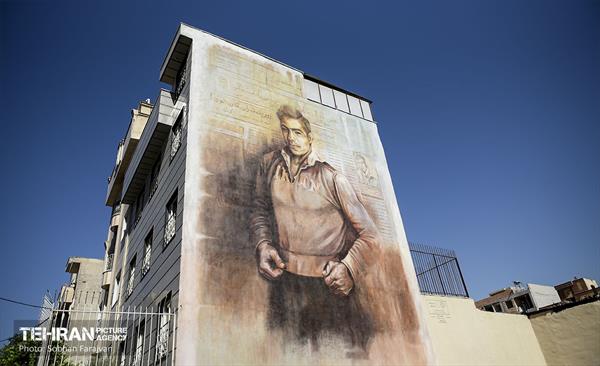 آیین رونمایی از دیوارنگاره جهان پهلوان تختی 1