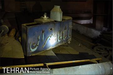 بازدید اعضا شورای شهر از تئاتر نصر 5
