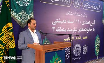 آئین اهدا 1100 بسته معیشتی در منطقه 3 شهرداری تهران 11