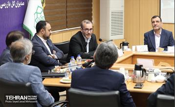 نشست تبادل تجربیات مبارزه با فساد 15