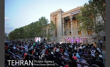جشن 230 ساله شدن تهران 11