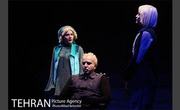 نمایش مده آ‎ 3