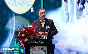 یادواره شهدای شهرداری تهران 16