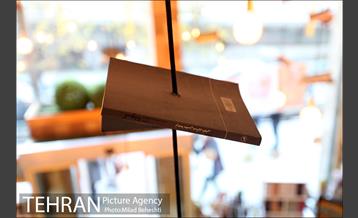 روز کتابگردی 8