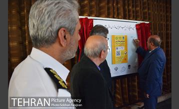 مراسم رونمایی از برچسب سرویس مدارس  22