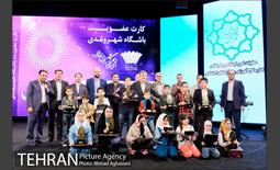 آیین اختتامیه پنجمین جشنواره مشکات 42