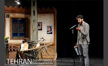 اختتامیه جشنواره بین المللی فیلم شهر با حضور شهردار تهران 30