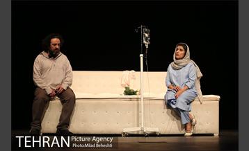 نمایش ایوانف‎ 17