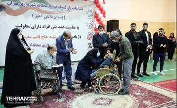 مسابقات پارالمپیاد بوچیا محلات شهرداری تهران 33