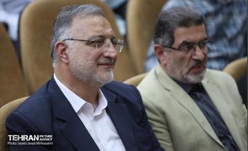 آیین بزرگداشت شهدای خدمت 4