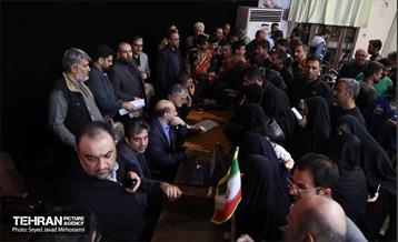 قرار خدمت منطقه 20 3