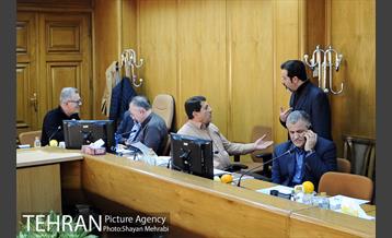 جلسه شورای ویژه معاونان به ریاست شهردار تهران 1