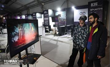 رویداد ملی هفته بازی ایران 44