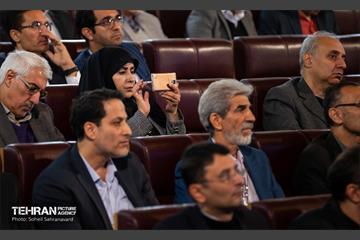 دومین رویداد ملی صنعت دانش بنیان 14