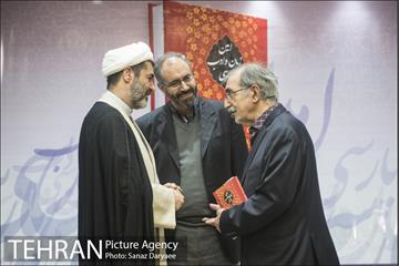 مراسم معرفی کتاب «امین زبان و ادب پارسی»‎ 16