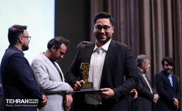 گردهمایی مدیران روابط عمومی 18