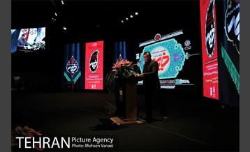 آیین اختتامیه سومین سوگواره عاشورایی خیمه 12