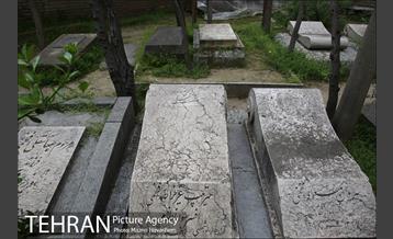 گورستان ظهیرالدوله 37