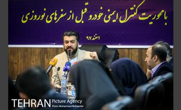 نشست خبری رئیس مرکز معاینه فنی 10