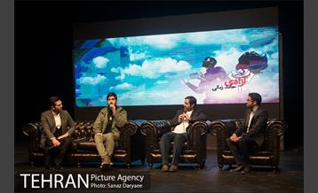 مراسم رونمایی از نما آهنگ آزادی‎ 6