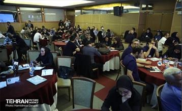 رویداد بارش 59