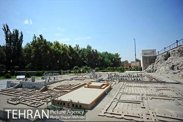 بوستان مینیاتور 11