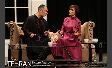 نمایش دپوتات 17